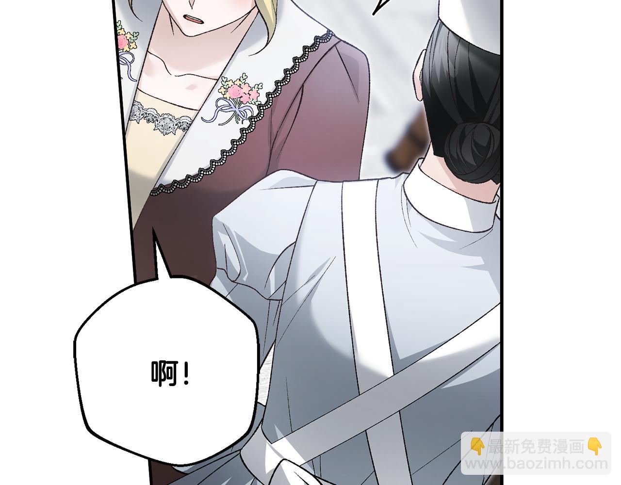 第83话 护士来暗杀64