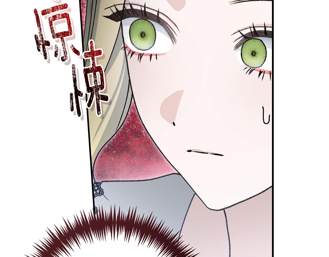 第83话 护士来暗杀78
