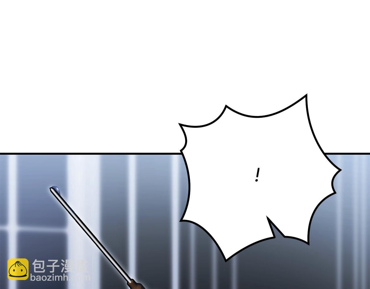 第83话 护士来暗杀88