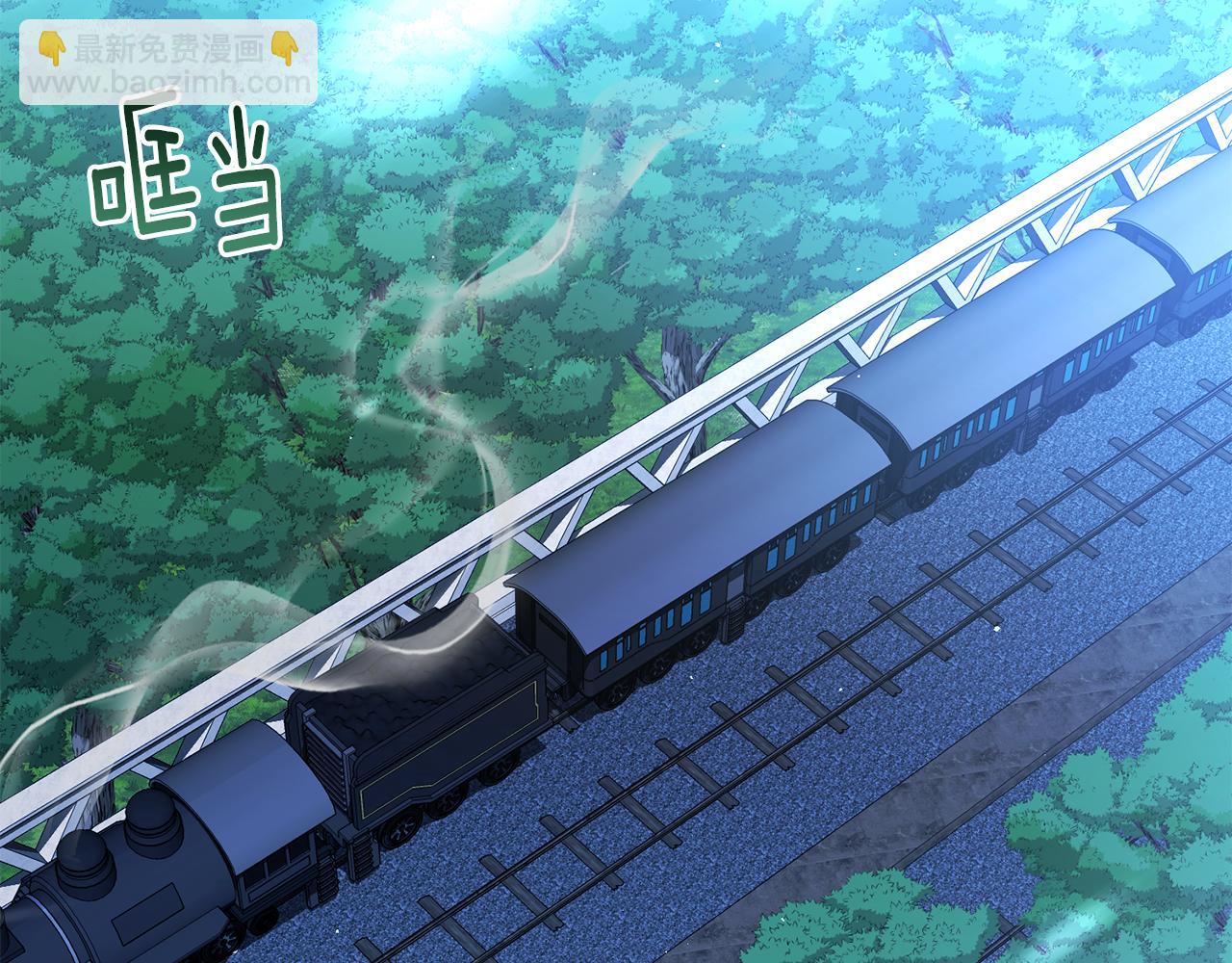 第89话 人生若只如初见101