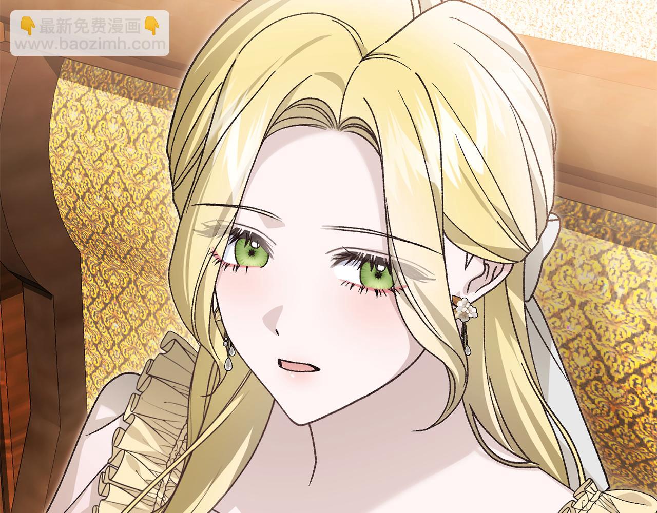 第89话 人生若只如初见111