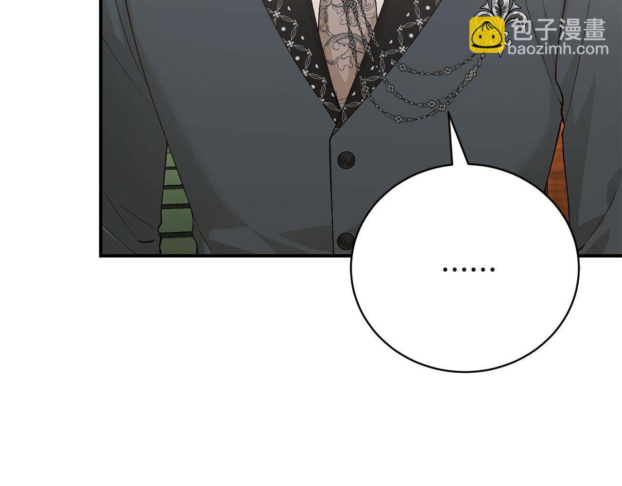 第89话 人生若只如初见115
