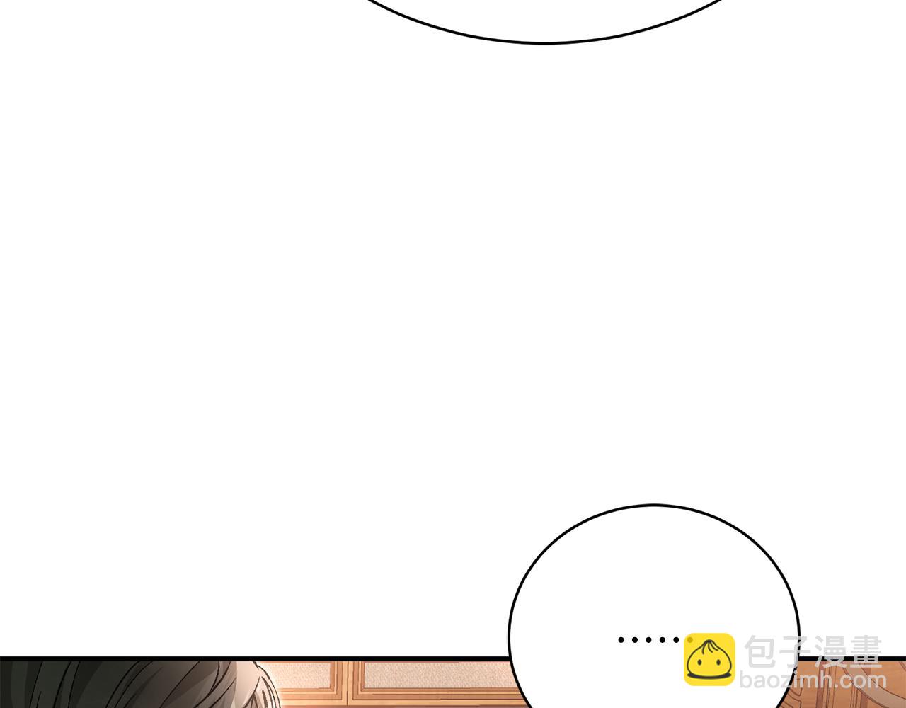 第89话 人生若只如初见123