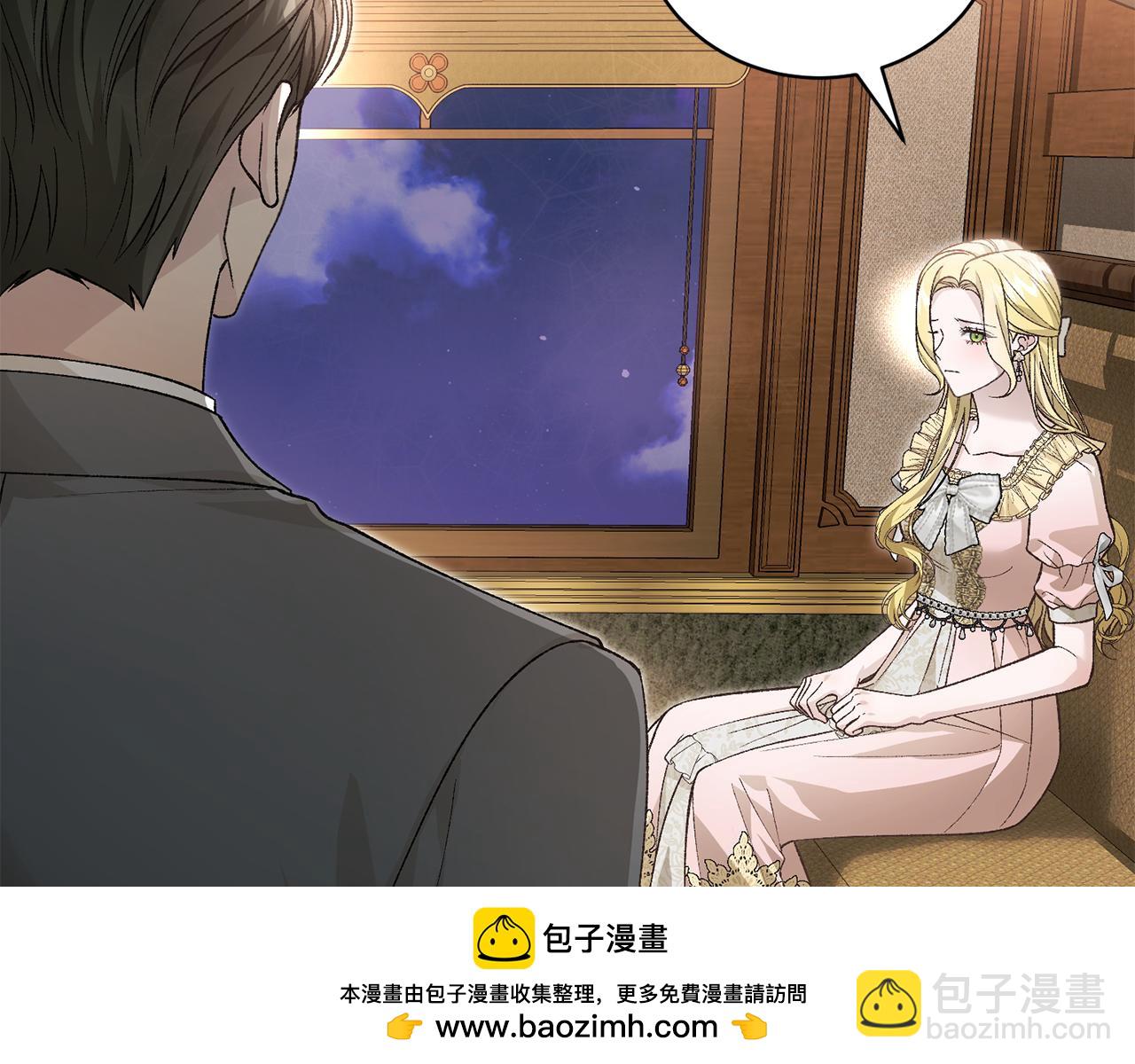 第89话 人生若只如初见124