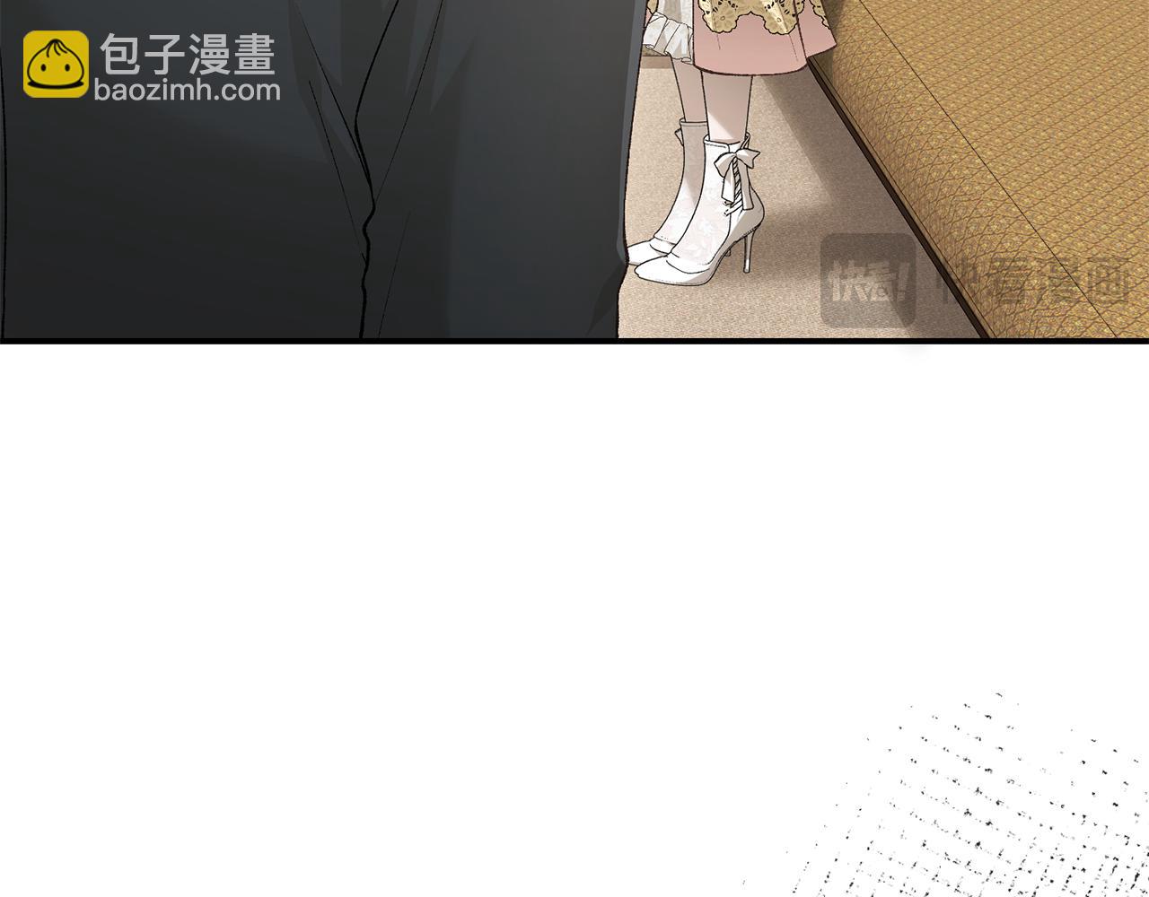 第89话 人生若只如初见125