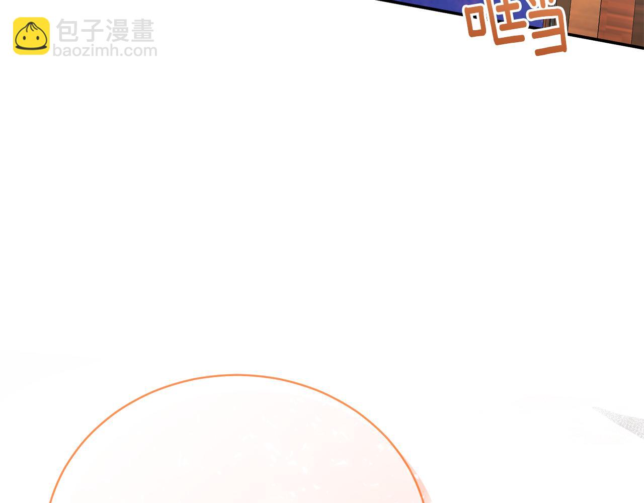 第89话 人生若只如初见134