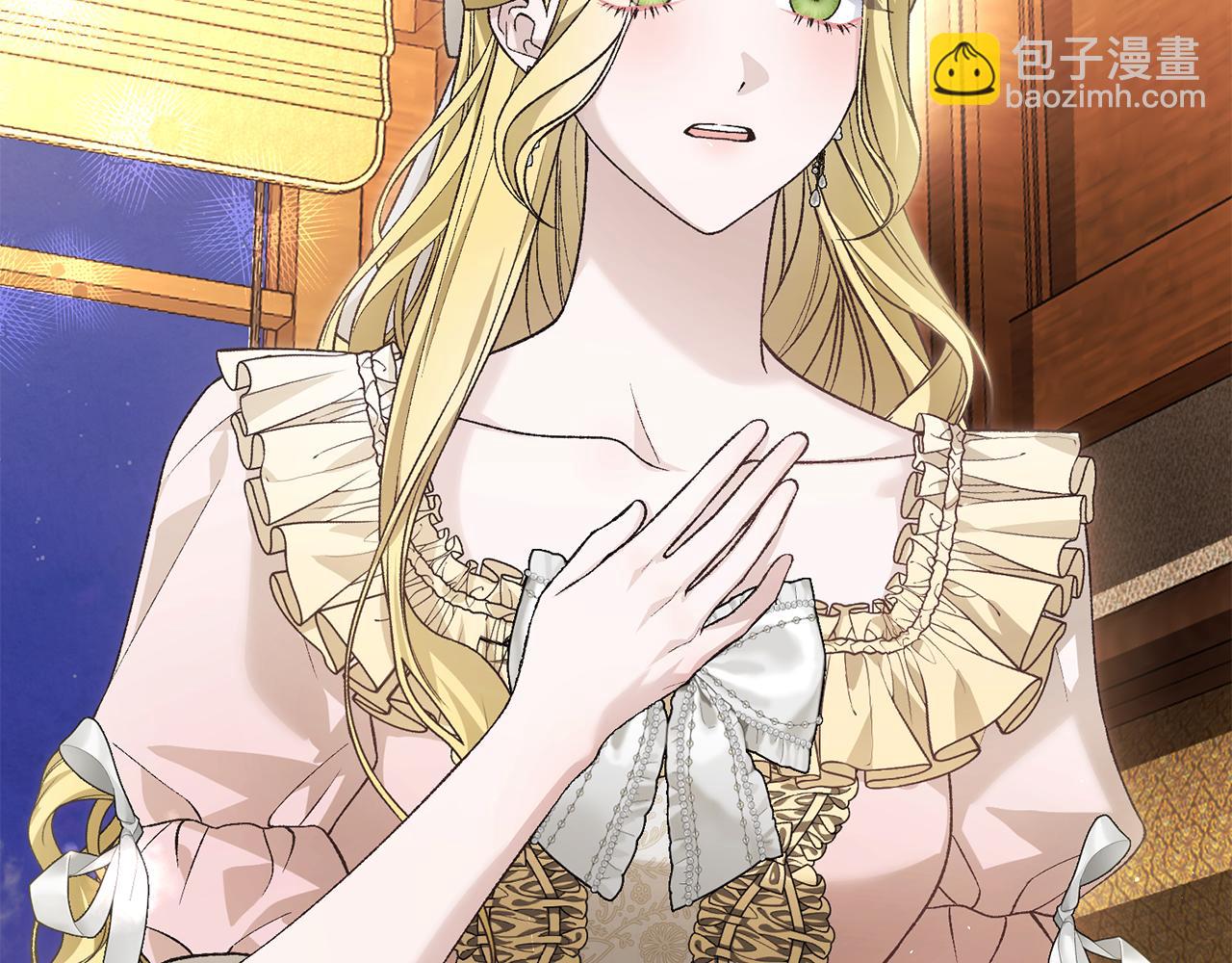 第89话 人生若只如初见136