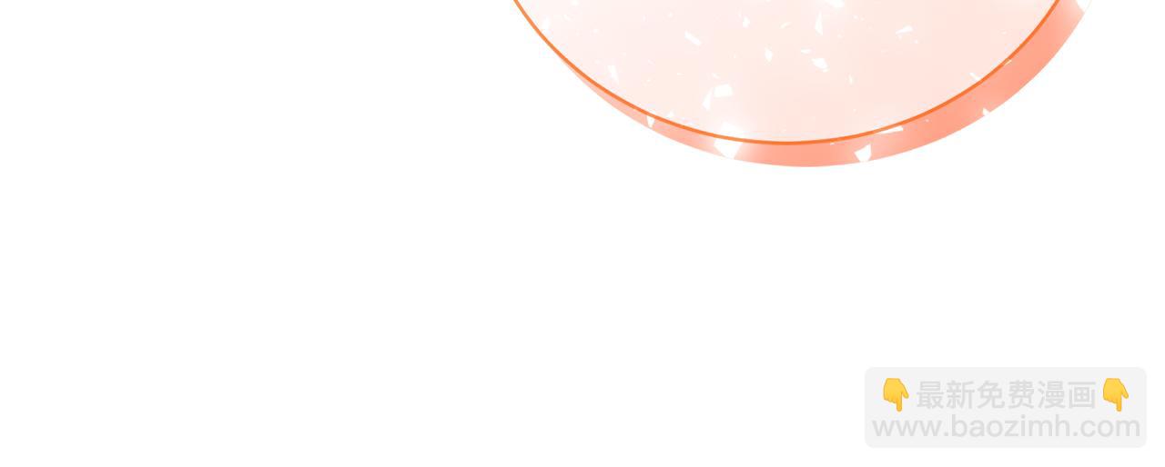 第89话 人生若只如初见138