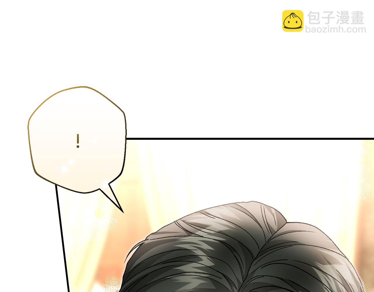 第89话 人生若只如初见139