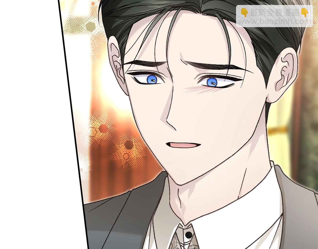 第89话 人生若只如初见140