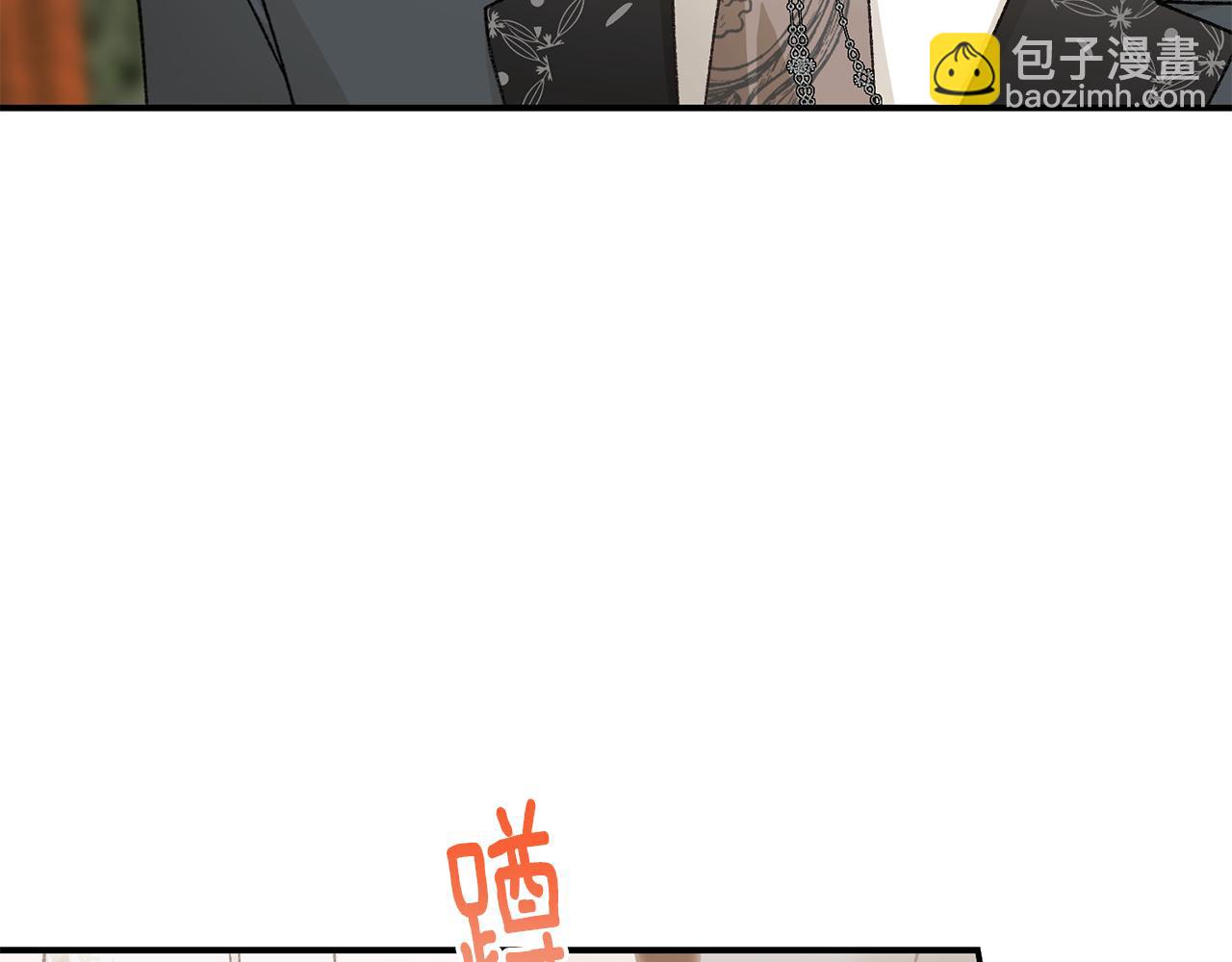 第89话 人生若只如初见143