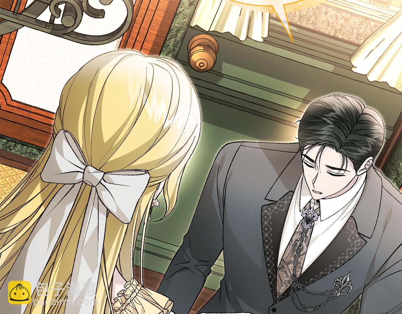 第89话 人生若只如初见147