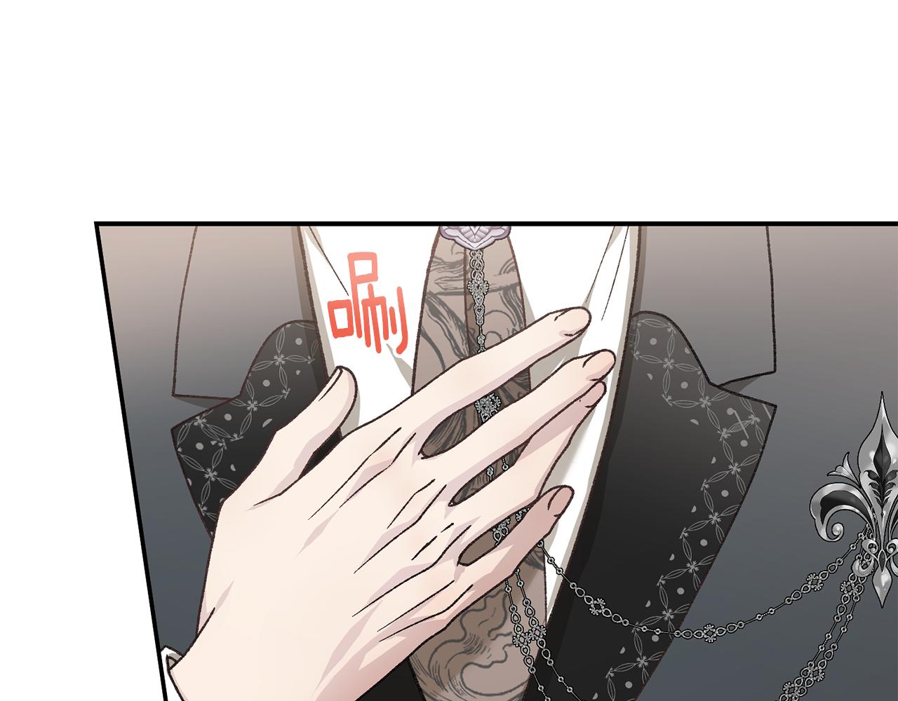 第89话 人生若只如初见169