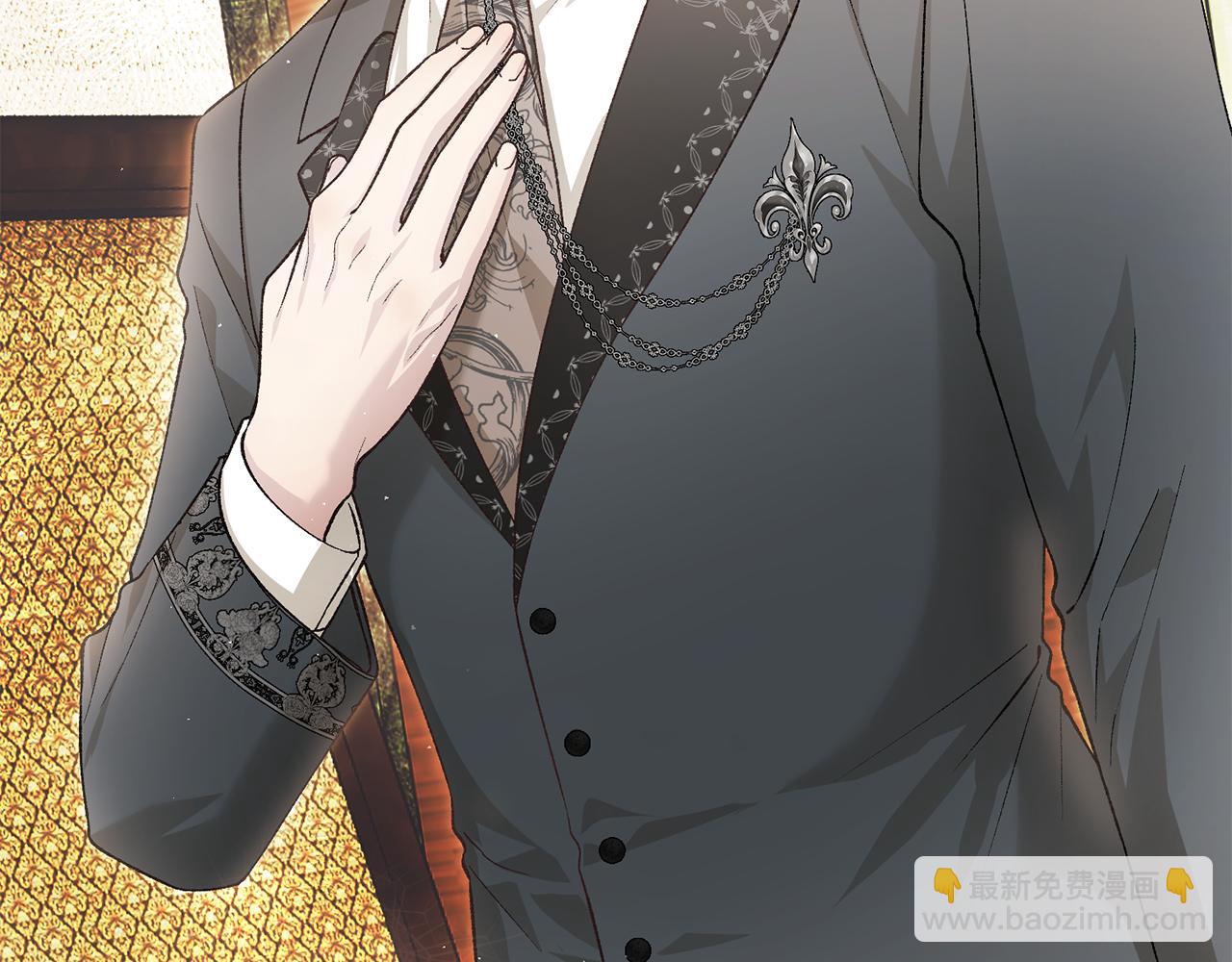 第89话 人生若只如初见173
