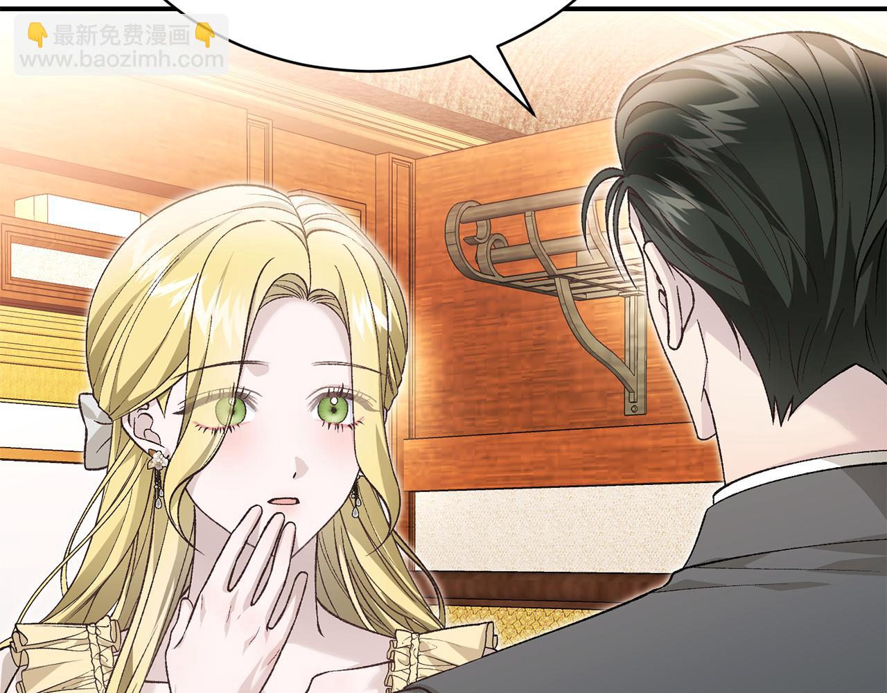 第89话 人生若只如初见183