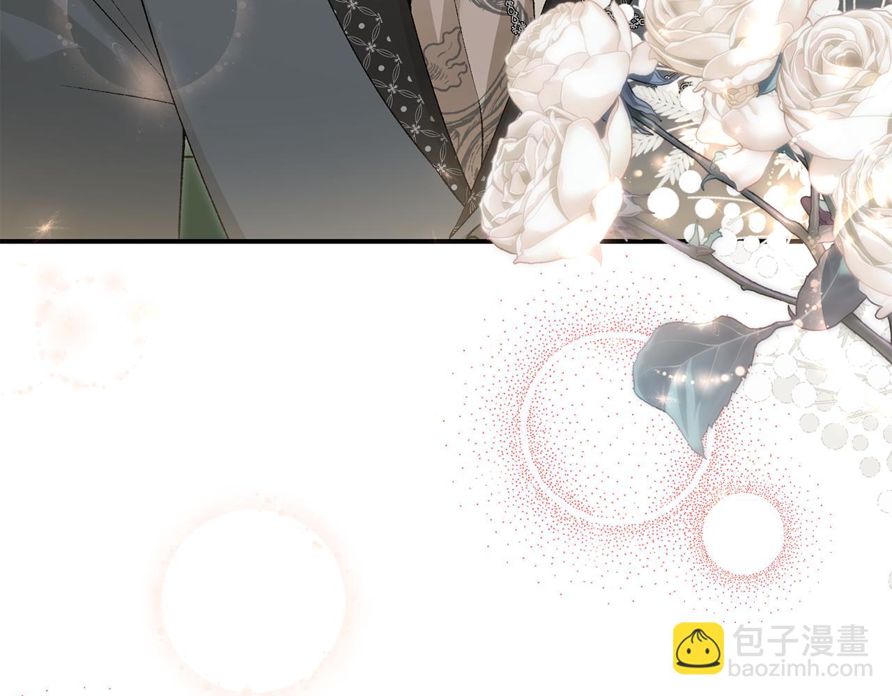 第89话 人生若只如初见188