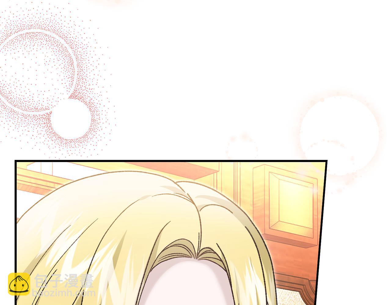 第89话 人生若只如初见189