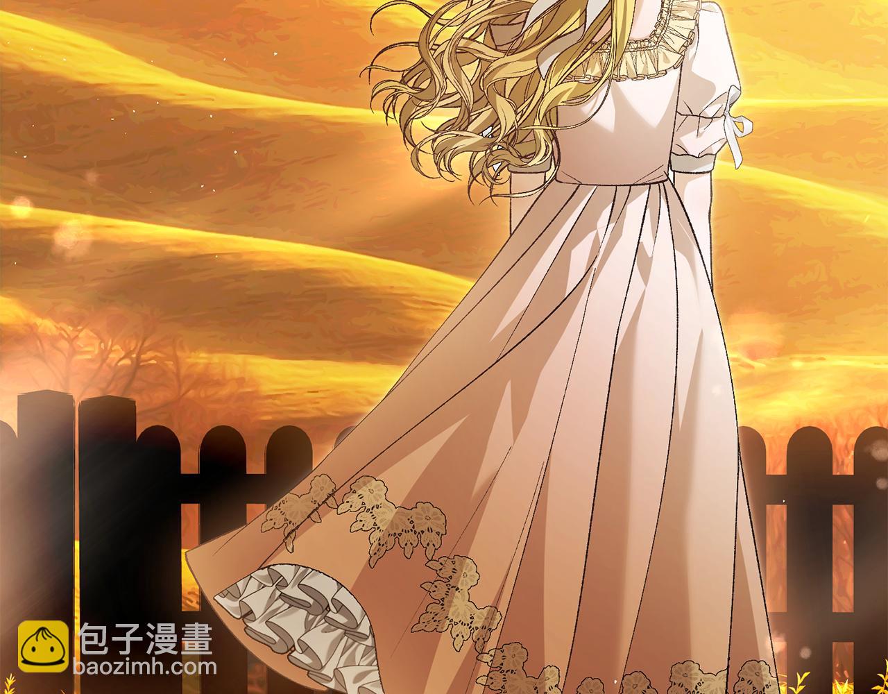 第89话 人生若只如初见2