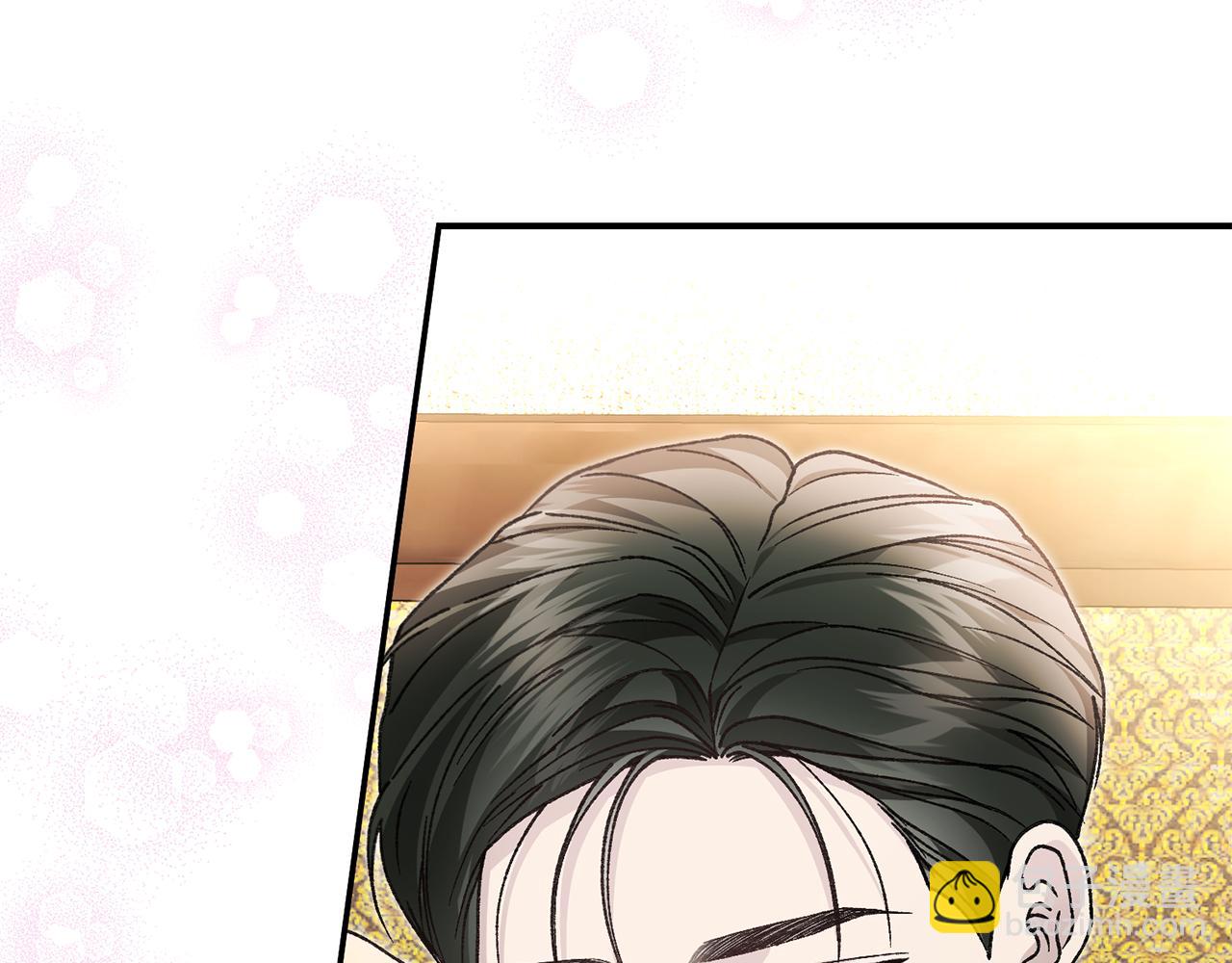 第89话 人生若只如初见201
