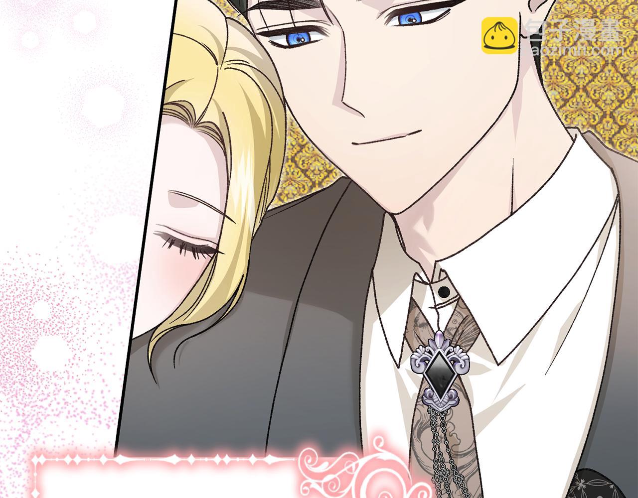 第89话 人生若只如初见202
