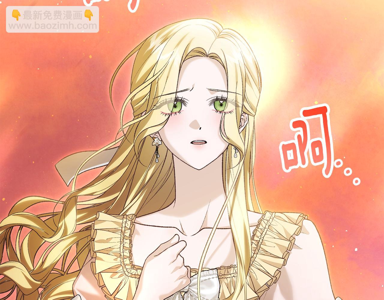 第89话 人生若只如初见24