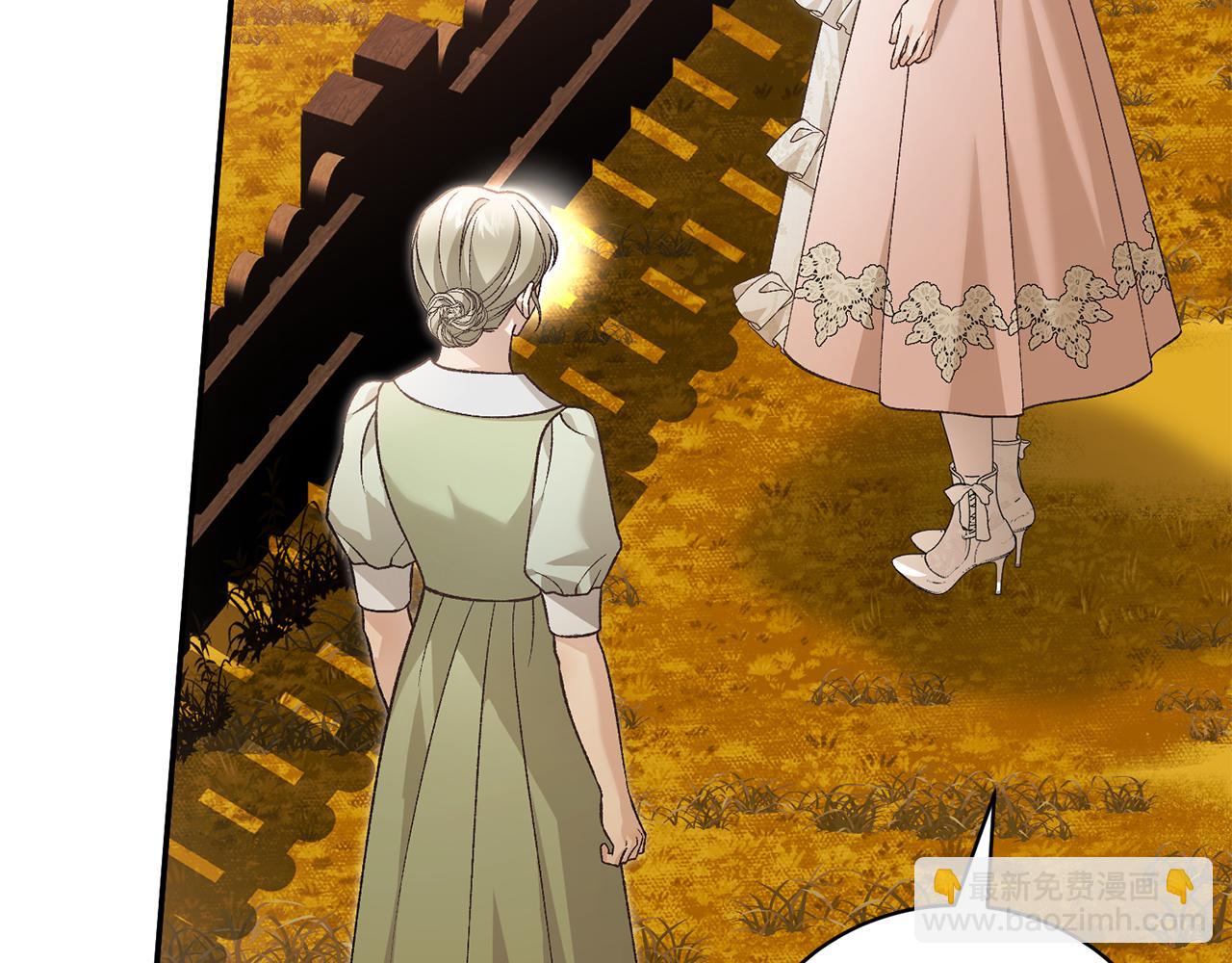 第89话 人生若只如初见5