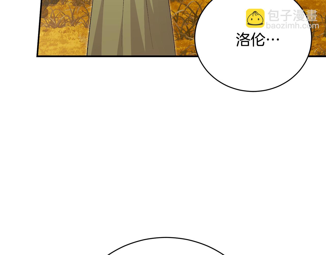 第89话 人生若只如初见6