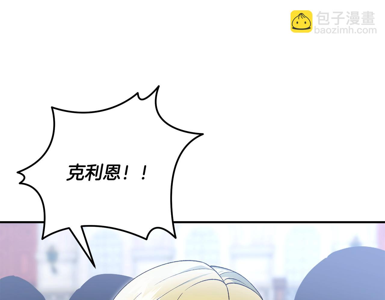 第89话 人生若只如初见72