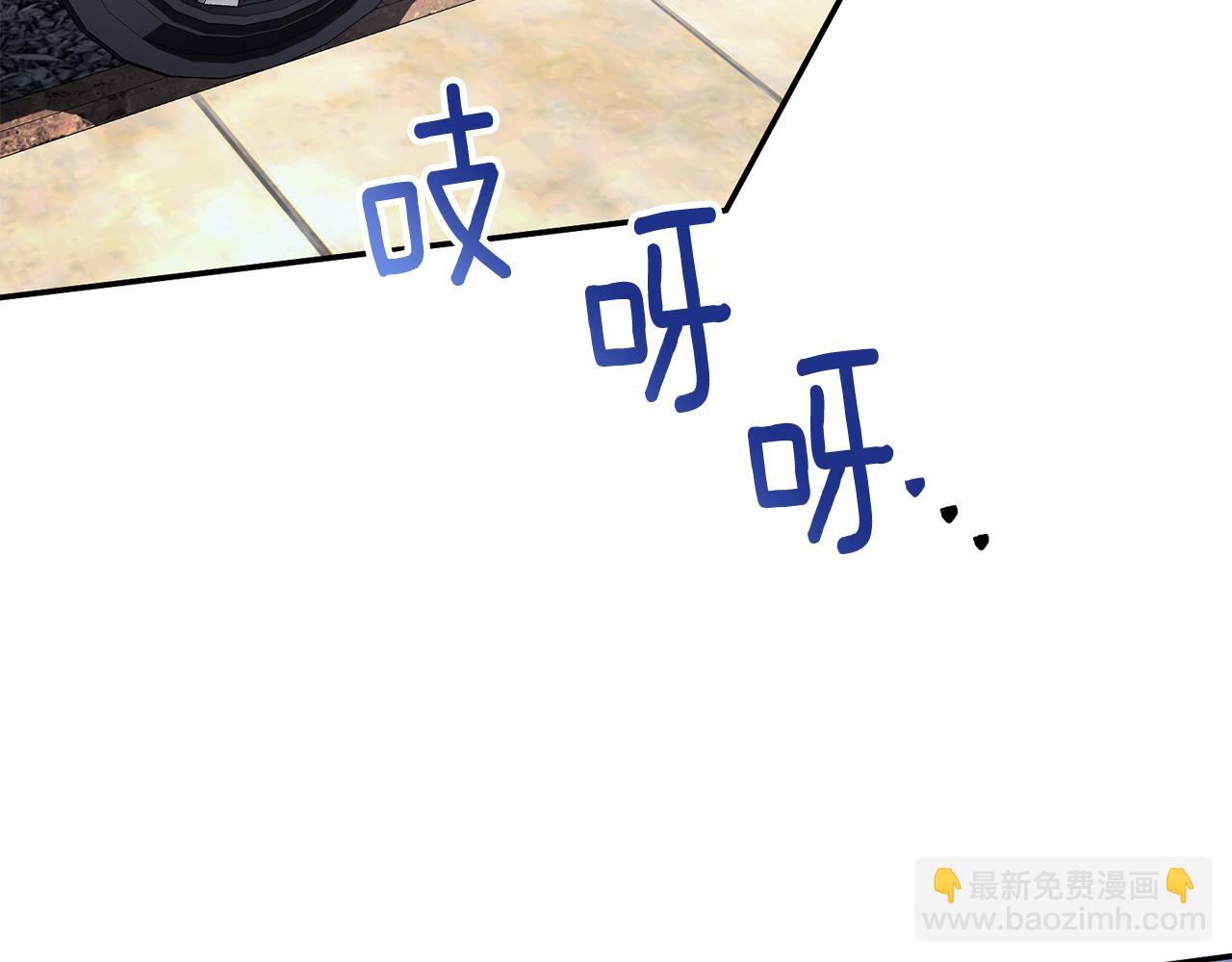 第89话 人生若只如初见76