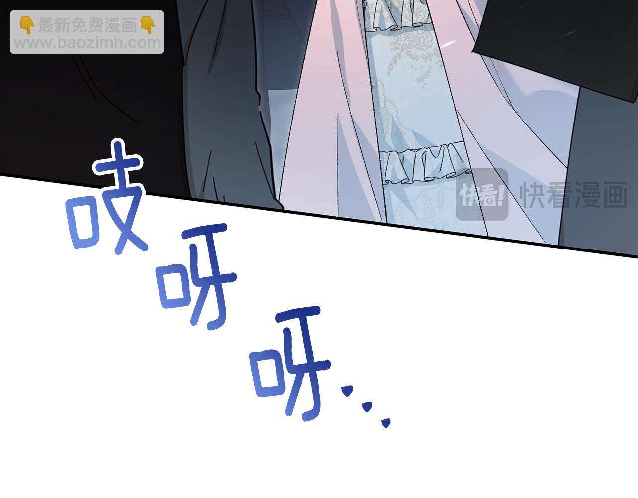 第89话 人生若只如初见78