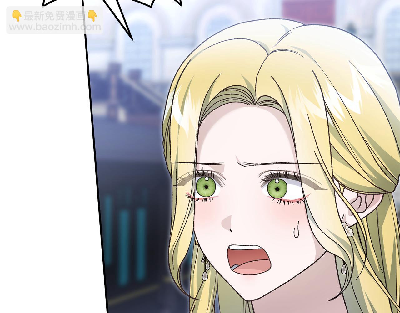 第89话 人生若只如初见82