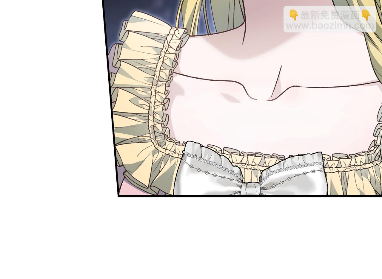 第89话 人生若只如初见83