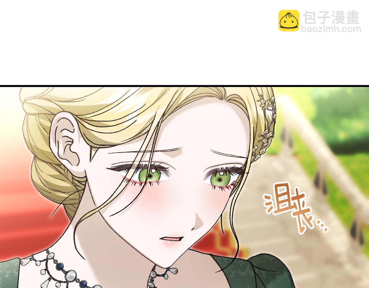 第90话 血亲和姻亲的较量13