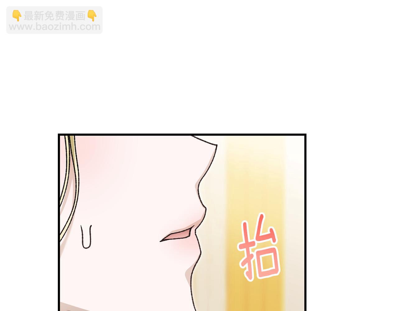 第90话 血亲和姻亲的较量135