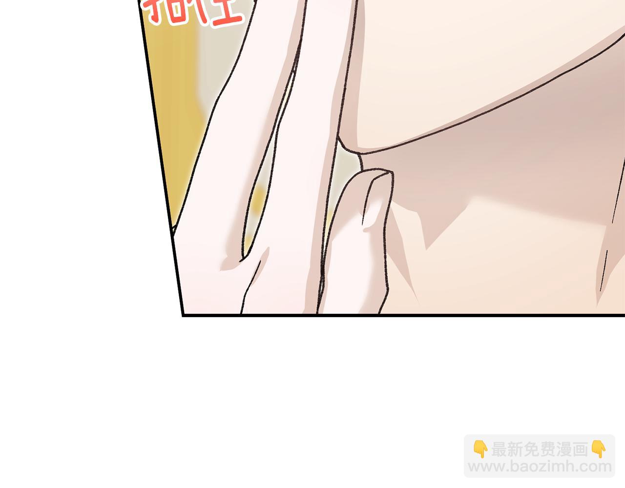 第90话 血亲和姻亲的较量147