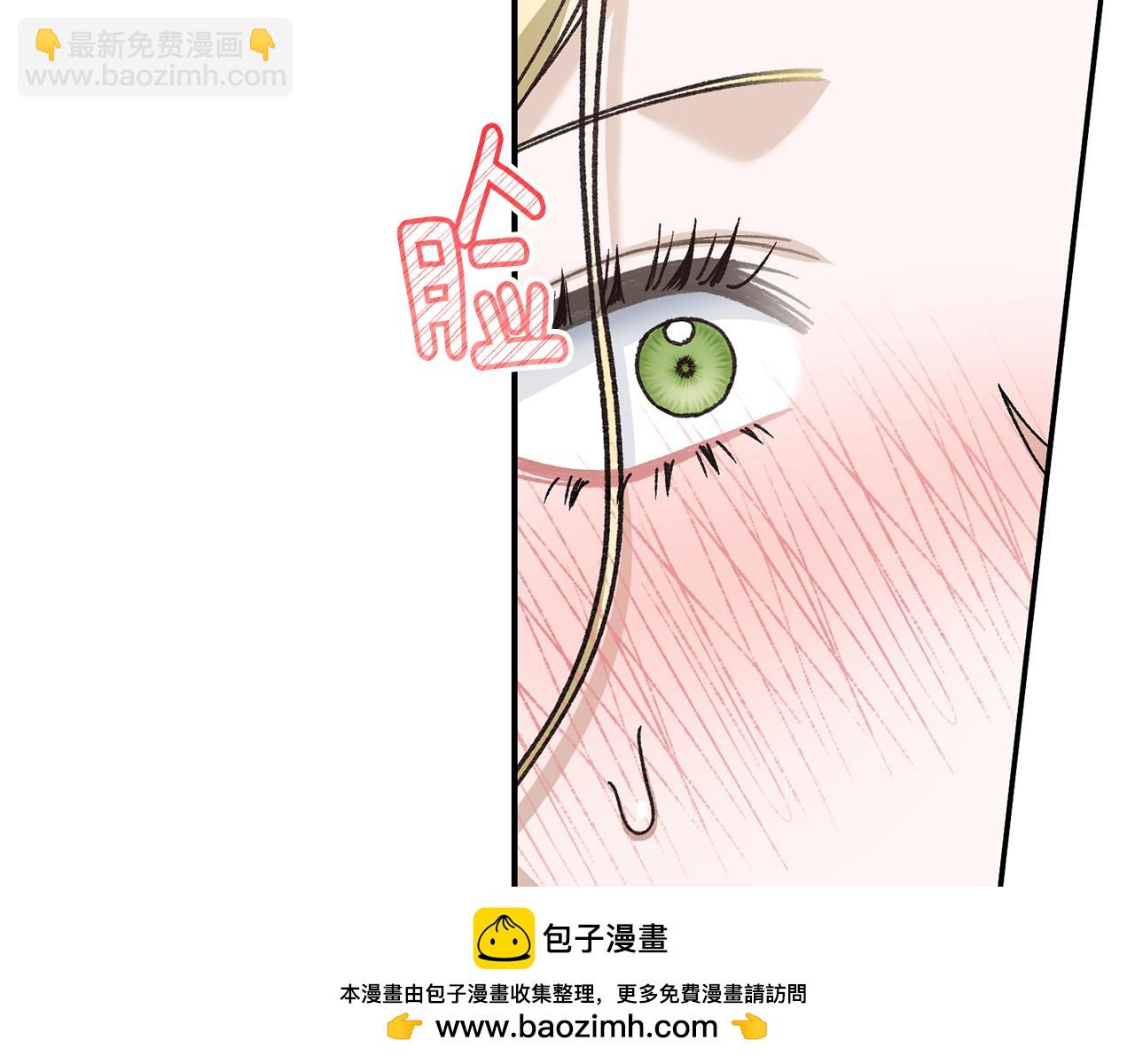 第90话 血亲和姻亲的较量157