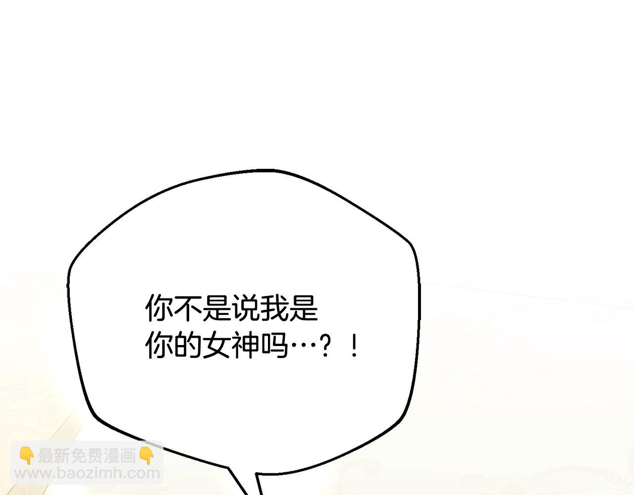 第90话 血亲和姻亲的较量181