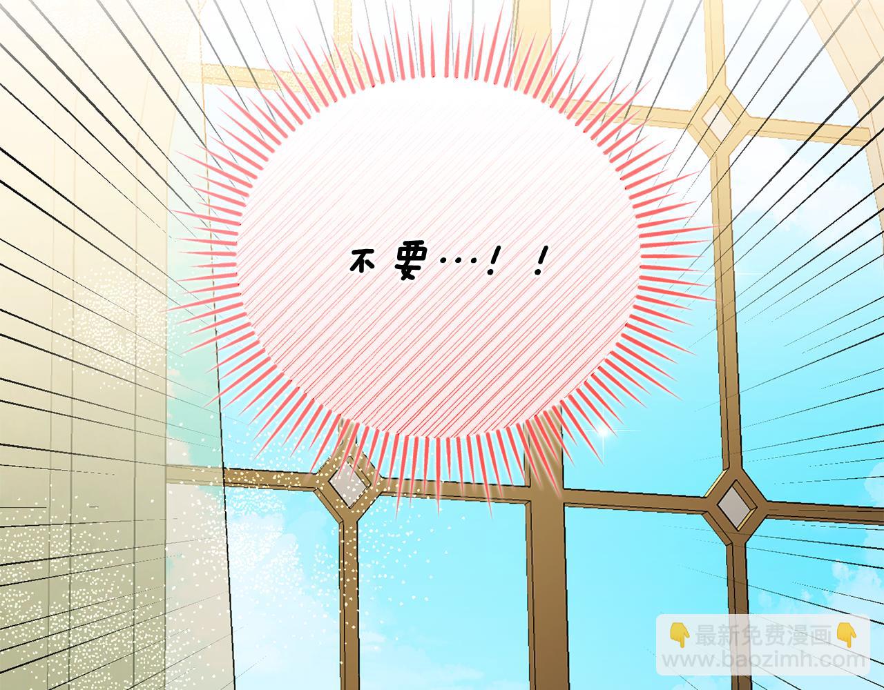 第90话 血亲和姻亲的较量192