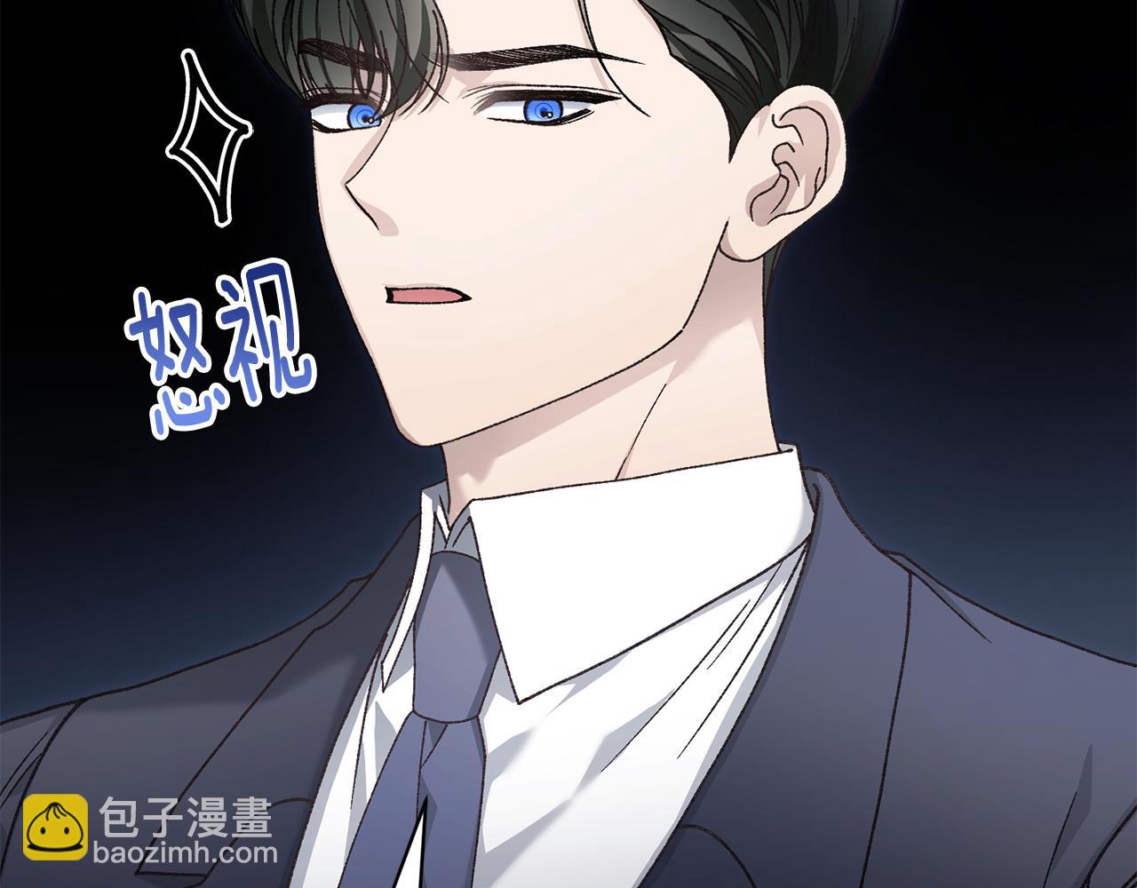第90话 血亲和姻亲的较量61