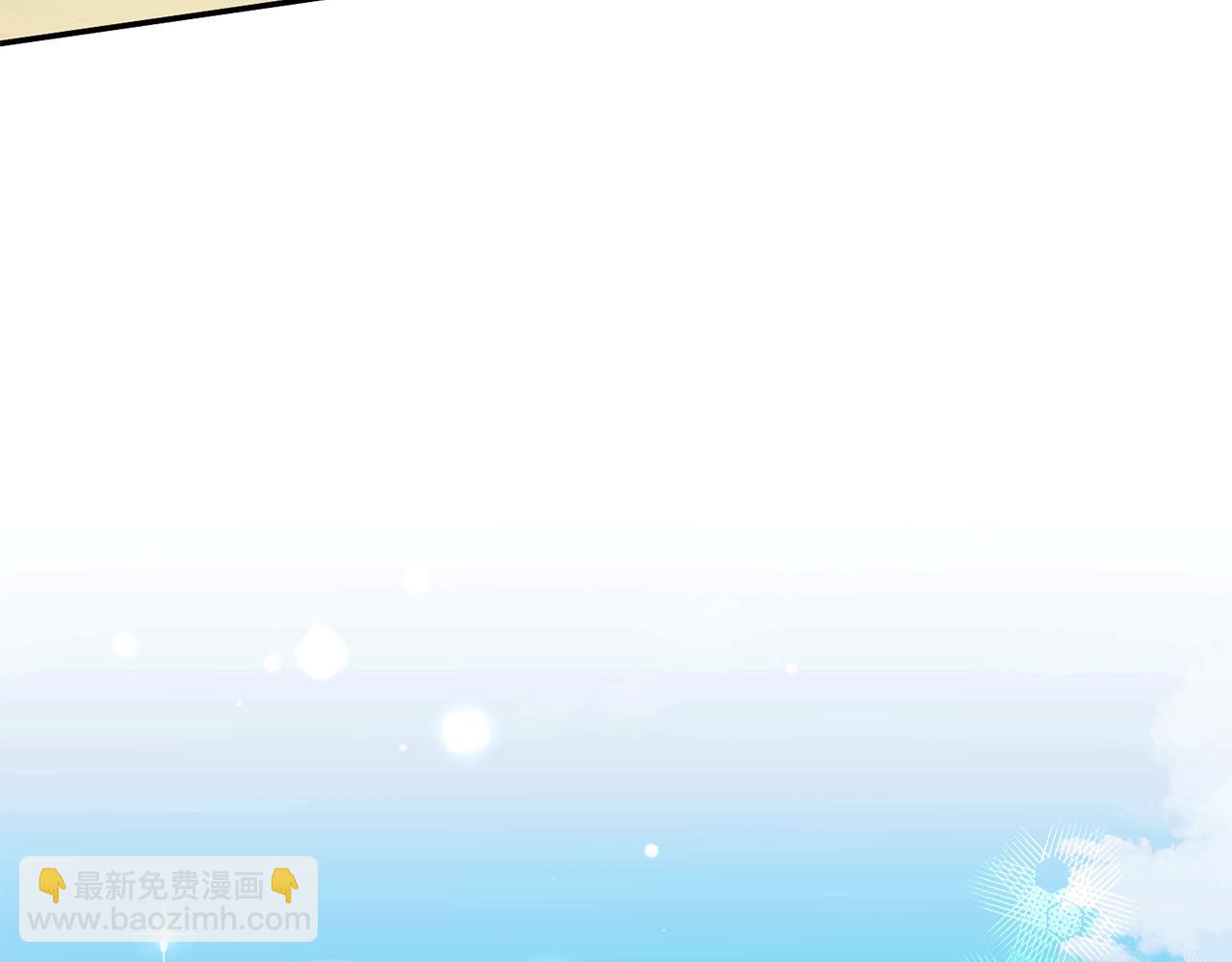 第90话 血亲和姻亲的较量91