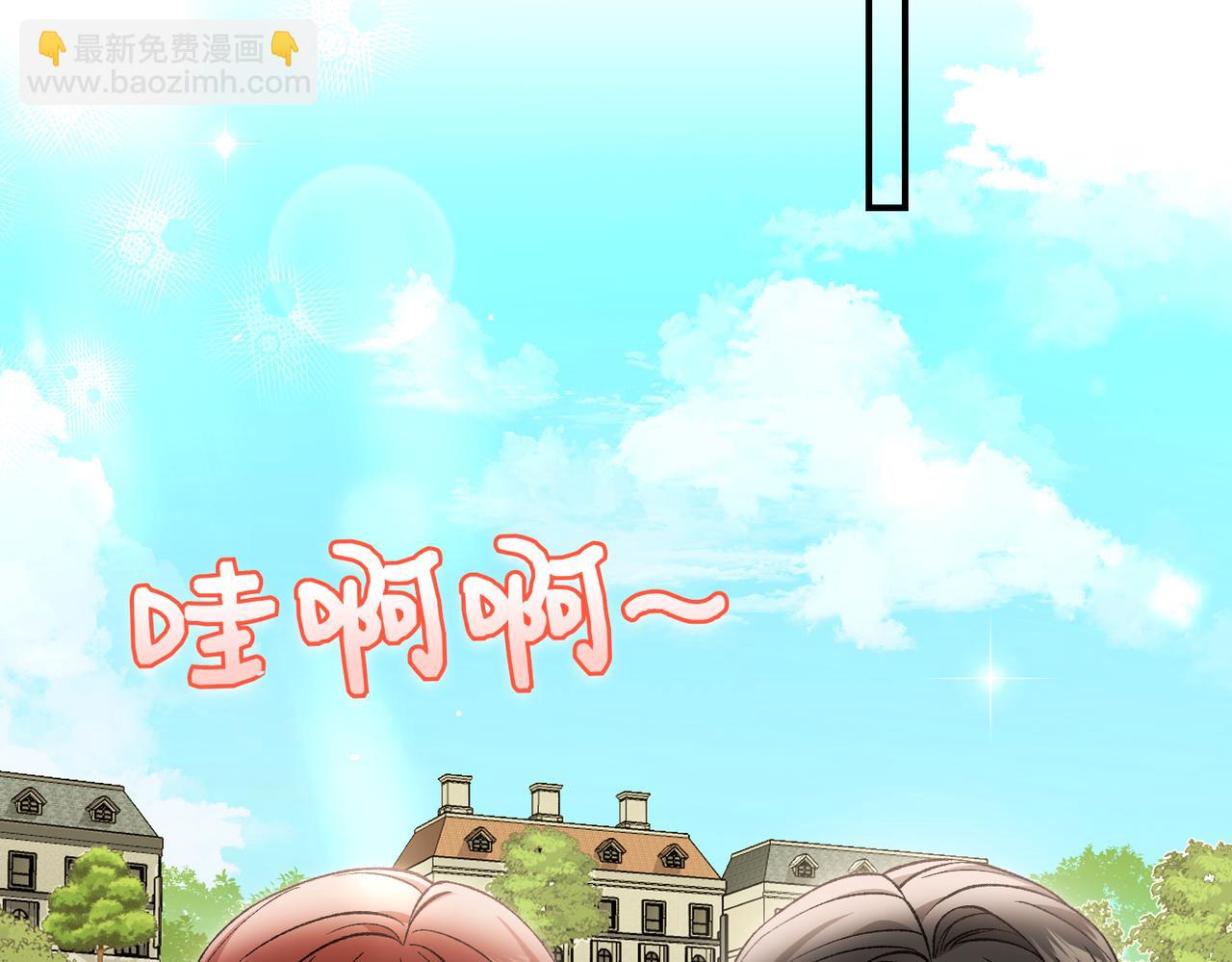 第95话 误会解除100
