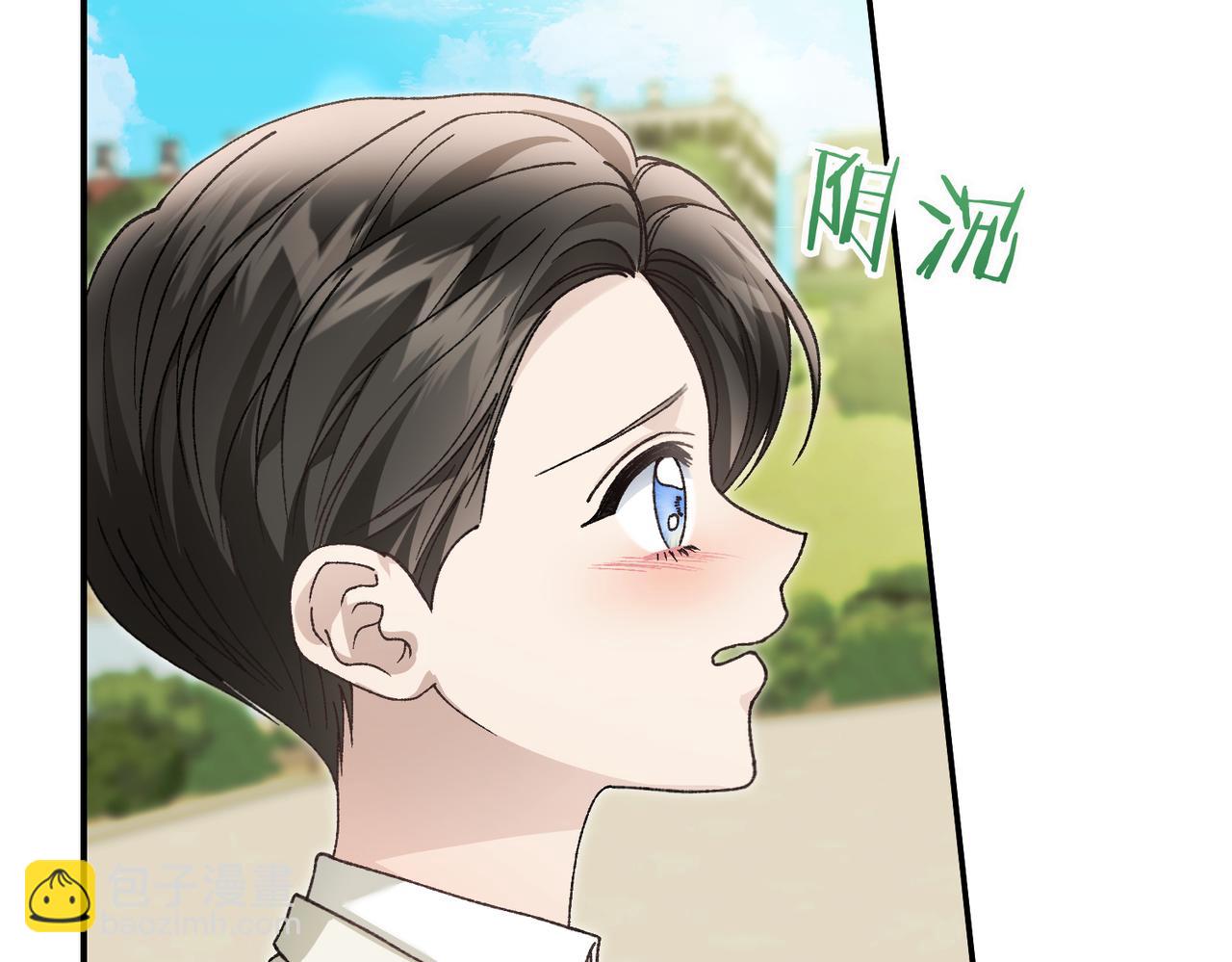 第95话 误会解除116