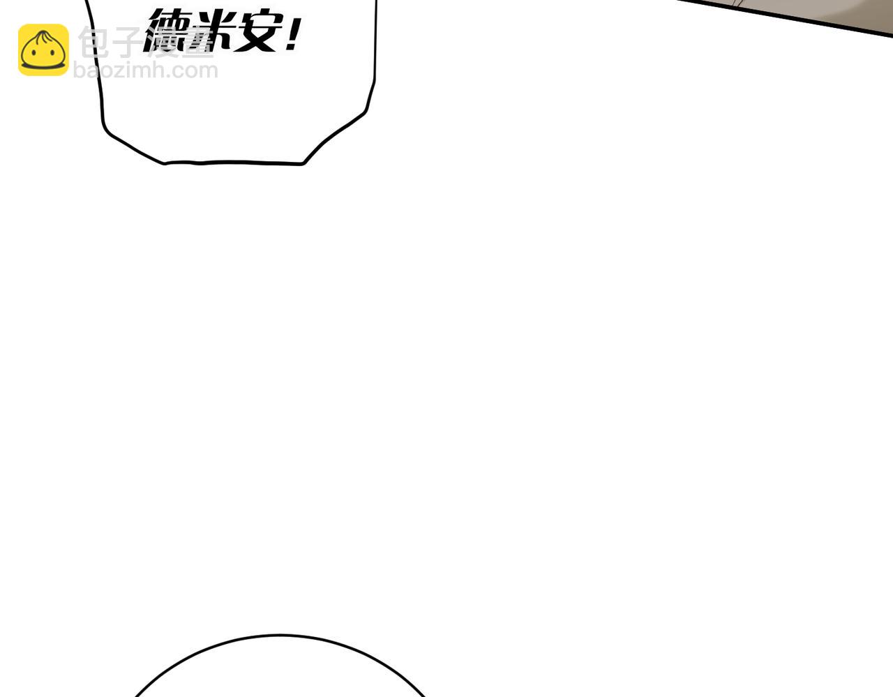 第95话 误会解除120