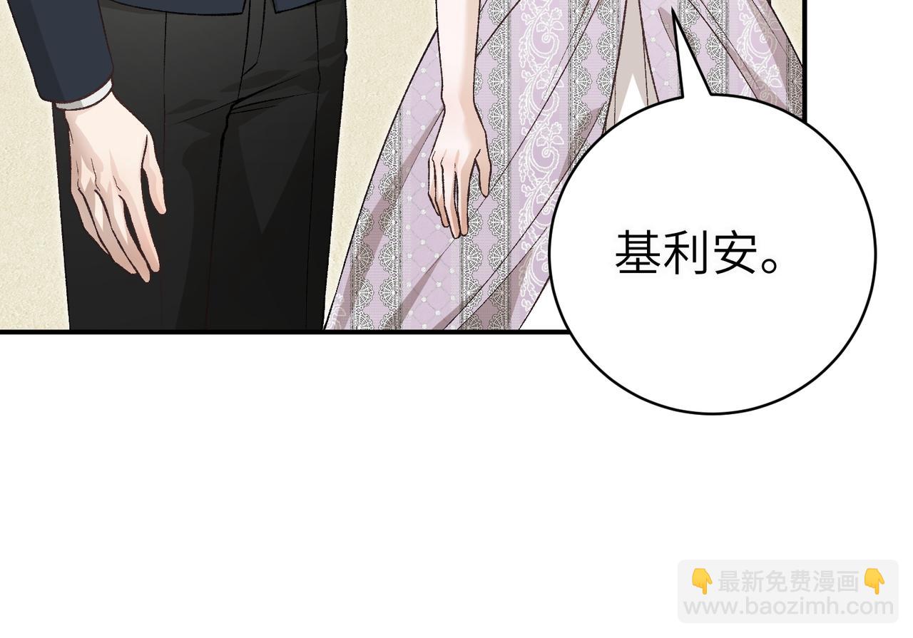 第95话 误会解除123
