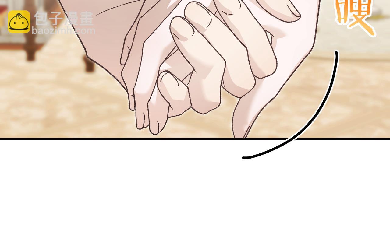 第95话 误会解除144