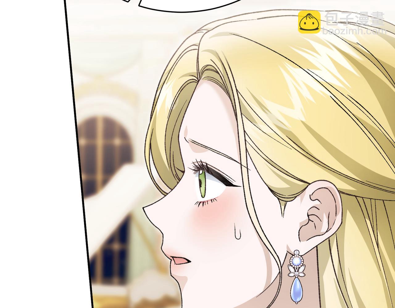 第95话 误会解除151