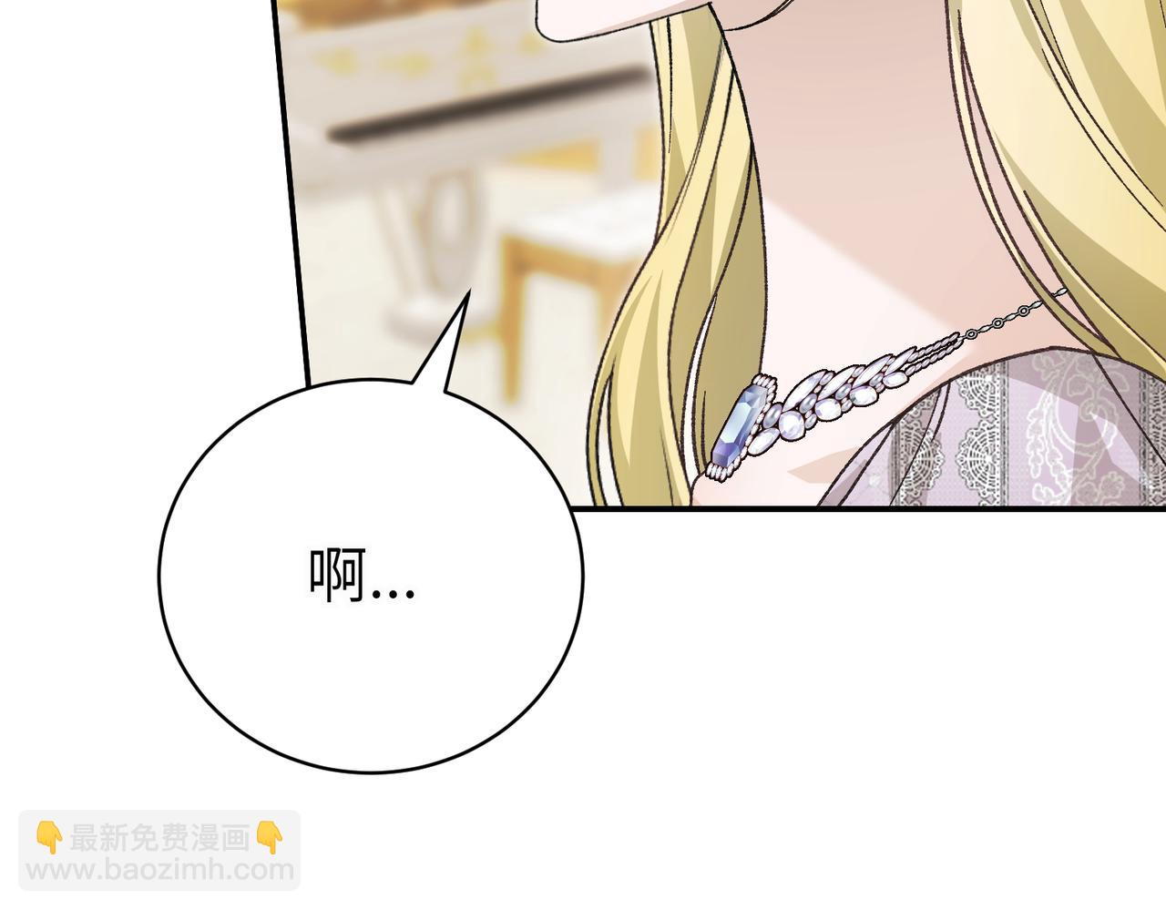 第95话 误会解除152