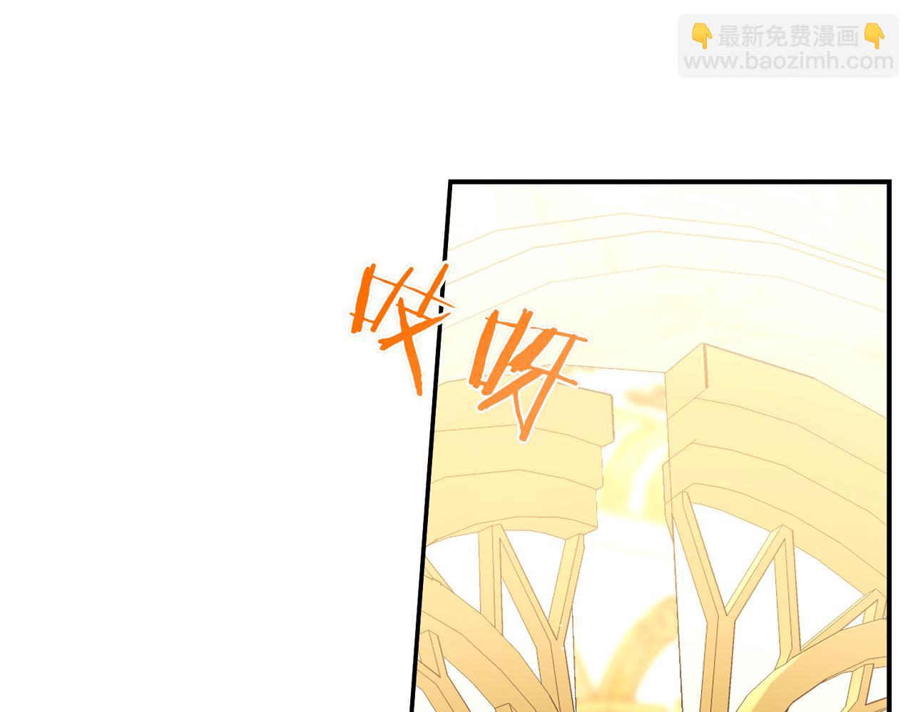 第95话 误会解除183