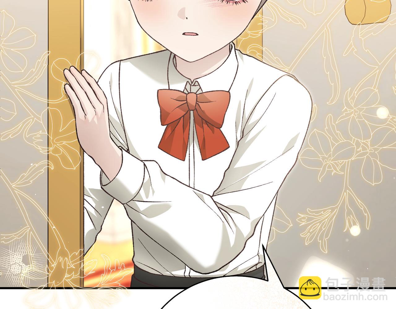 第95话 误会解除187