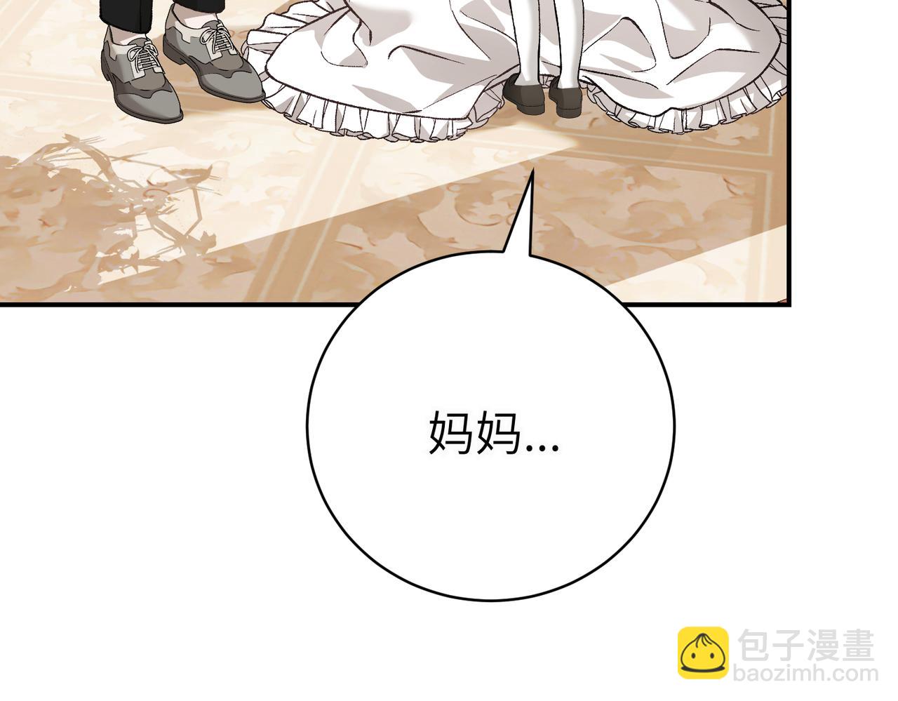 第95话 误会解除191